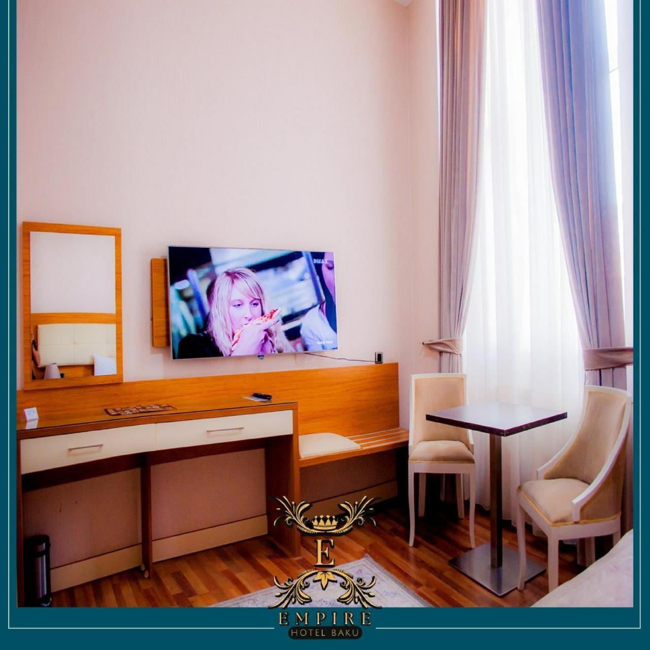 Empire Hotel Baku Extérieur photo